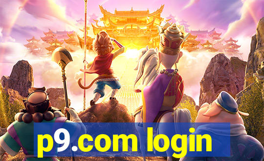 p9.com login